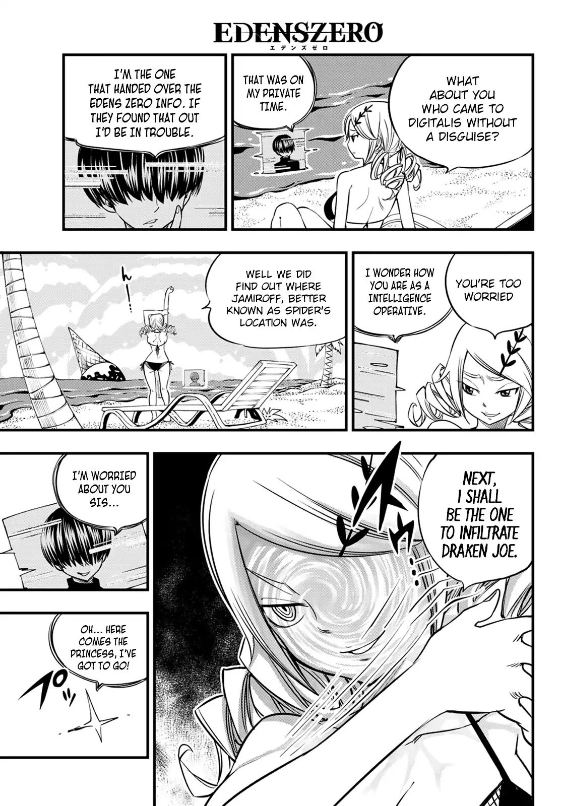 Eden’s Zero Chapter 42 - Page 16