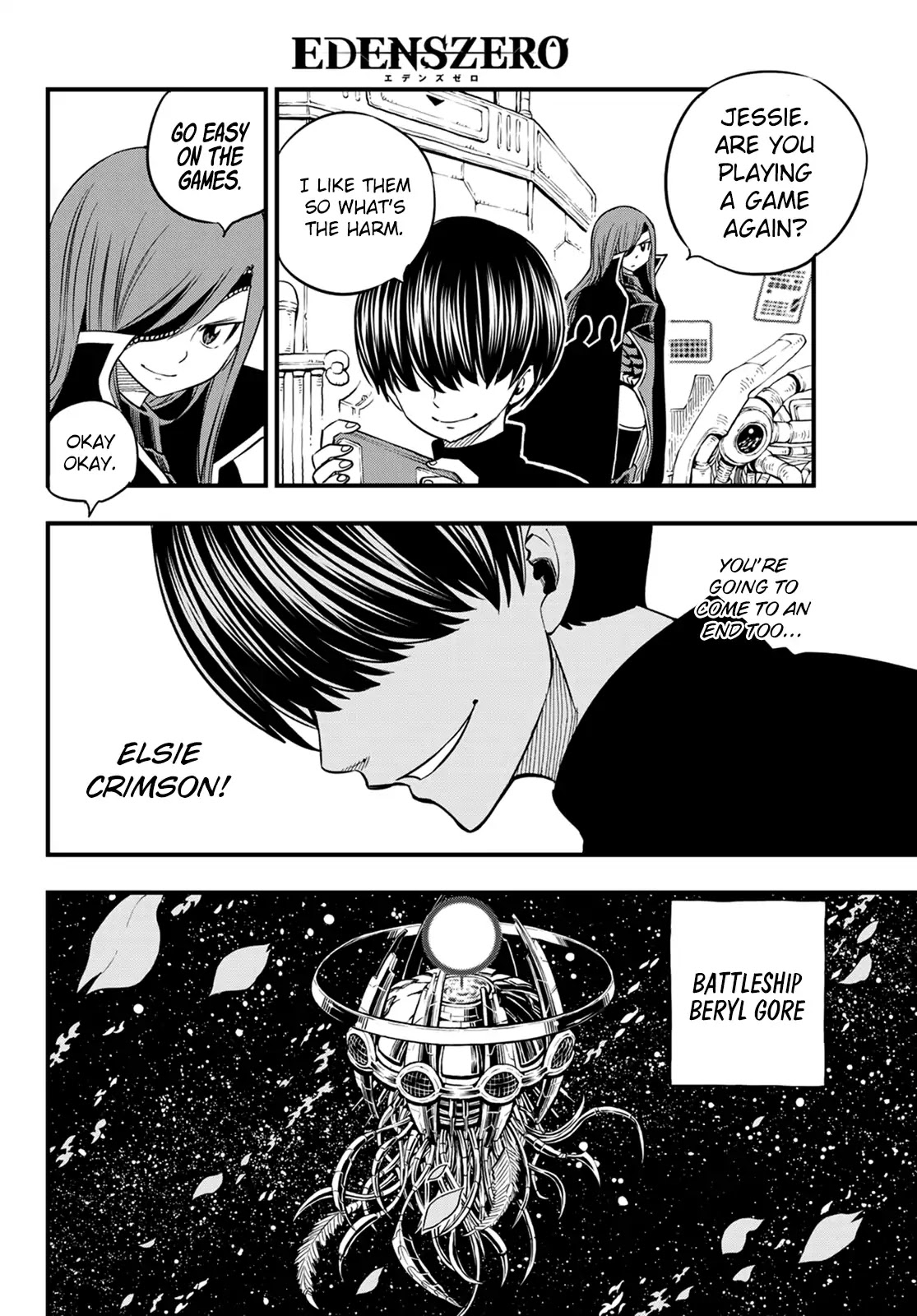 Eden’s Zero Chapter 42 - Page 17
