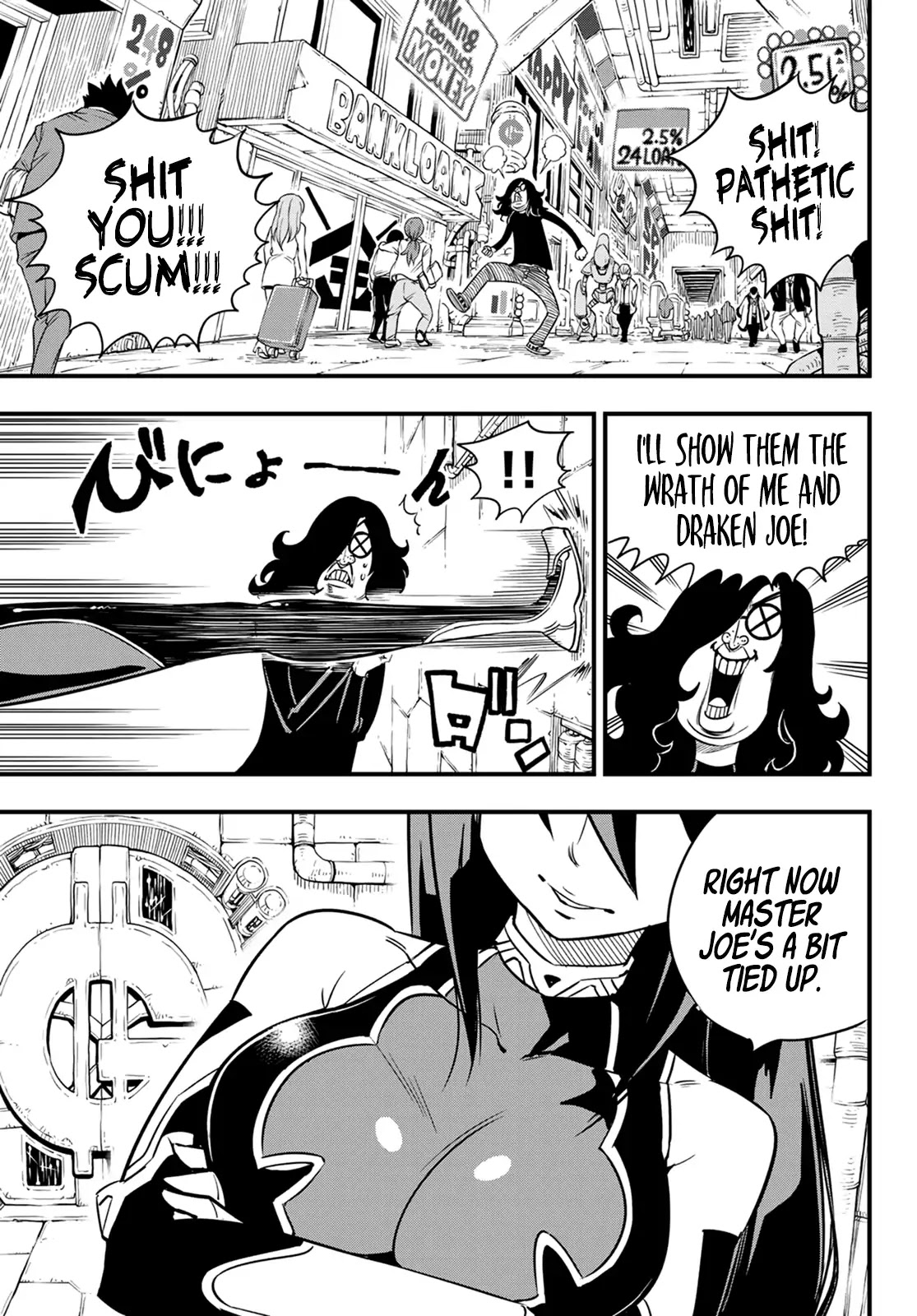 Eden’s Zero Chapter 42 - Page 18