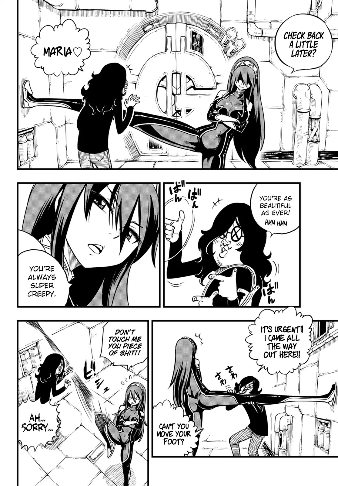 Eden’s Zero Chapter 42 - Page 19