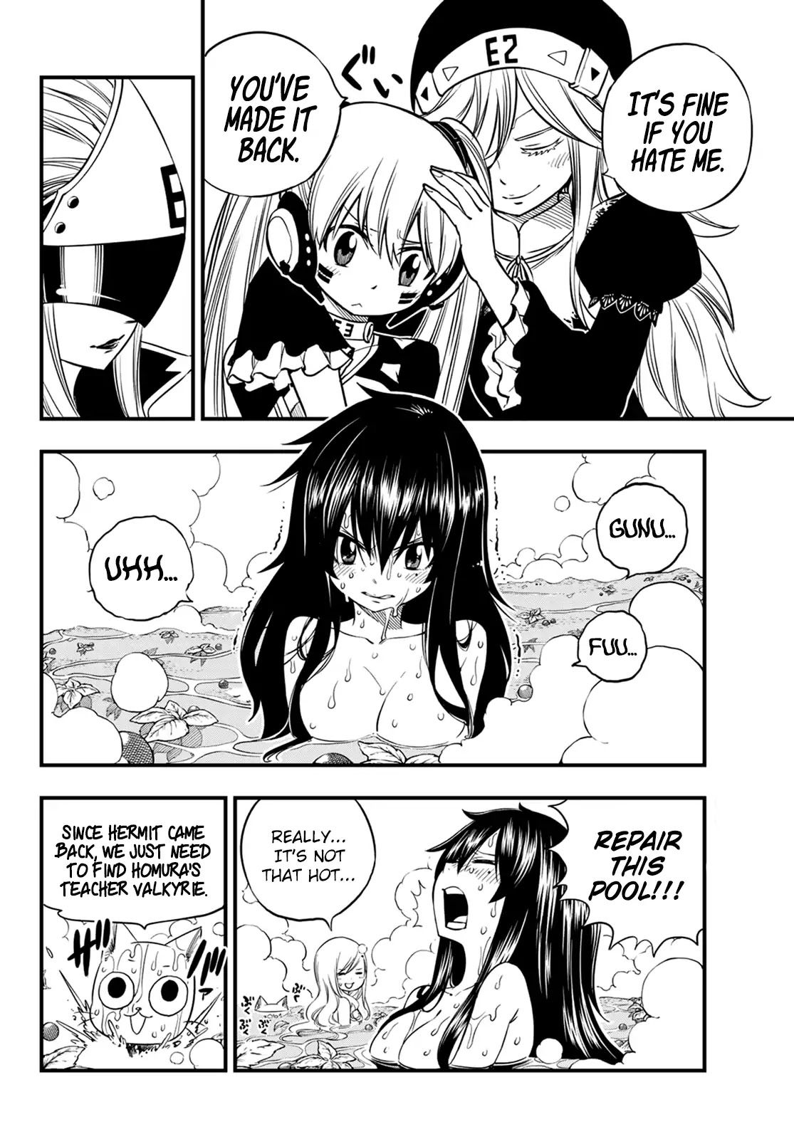 Eden’s Zero Chapter 42 - Page 7