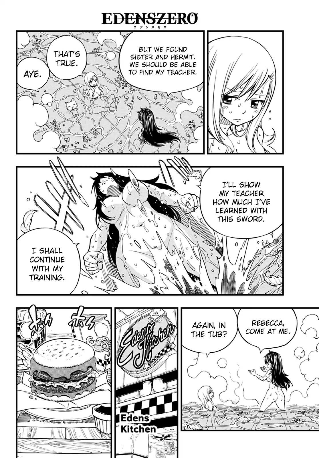 Eden’s Zero Chapter 42 - Page 9