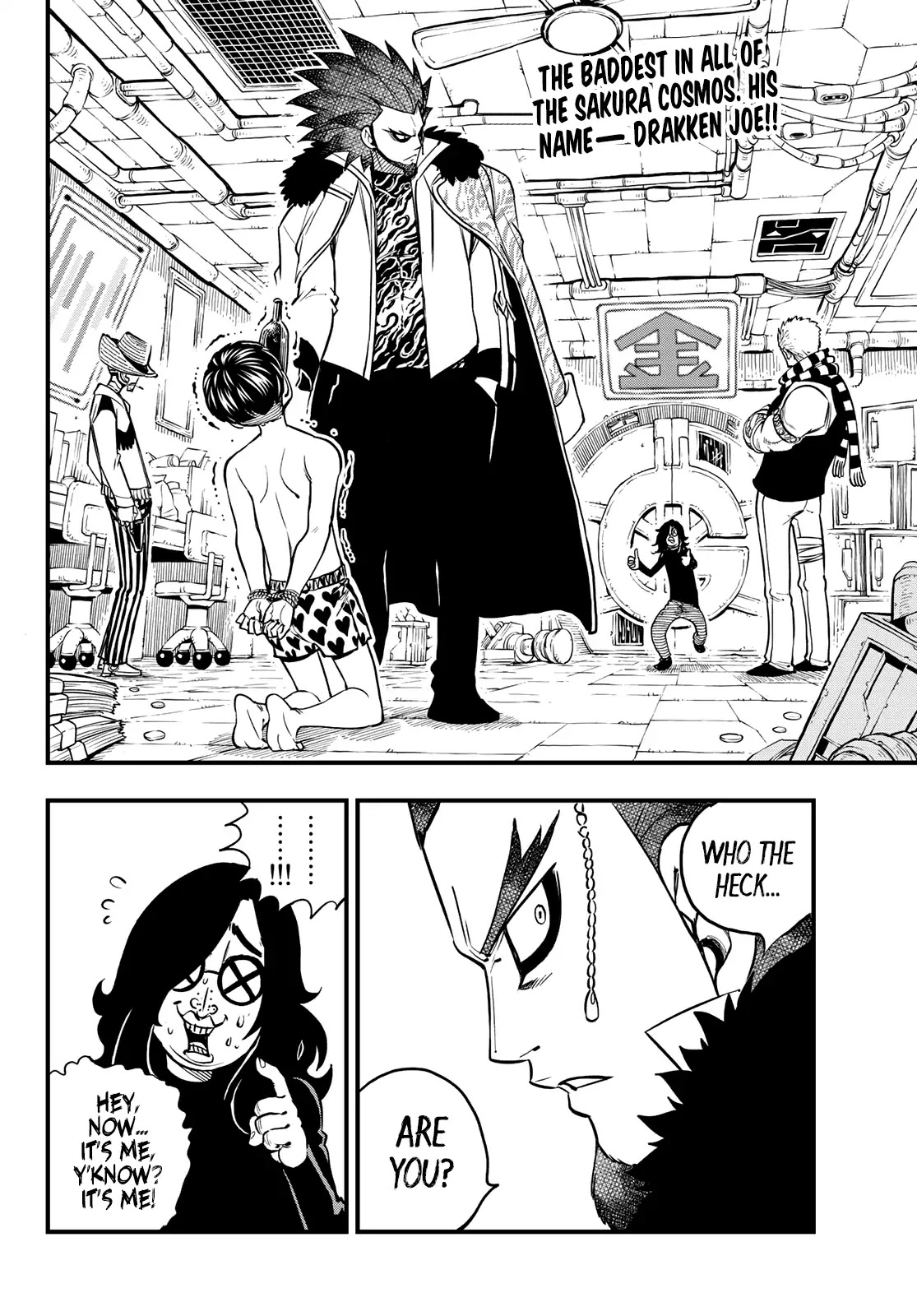 Eden’s Zero Chapter 43 - Page 3