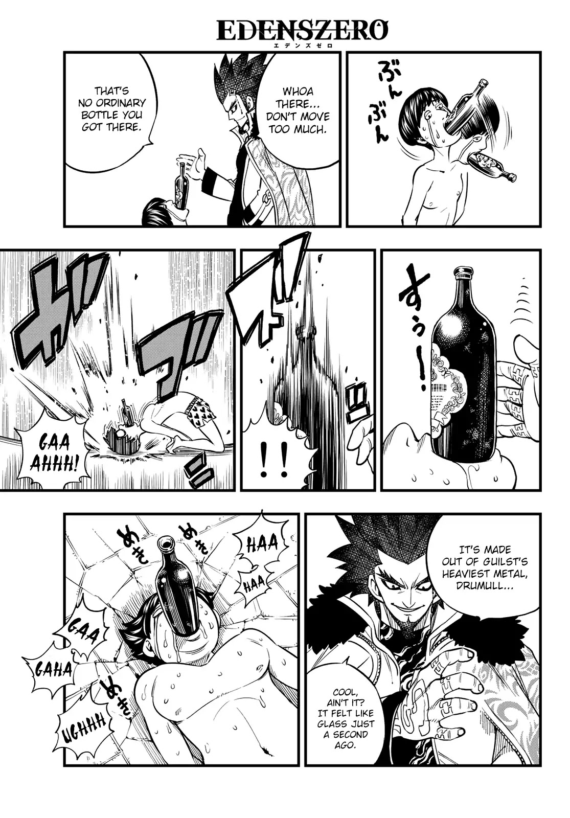 Eden’s Zero Chapter 43 - Page 6