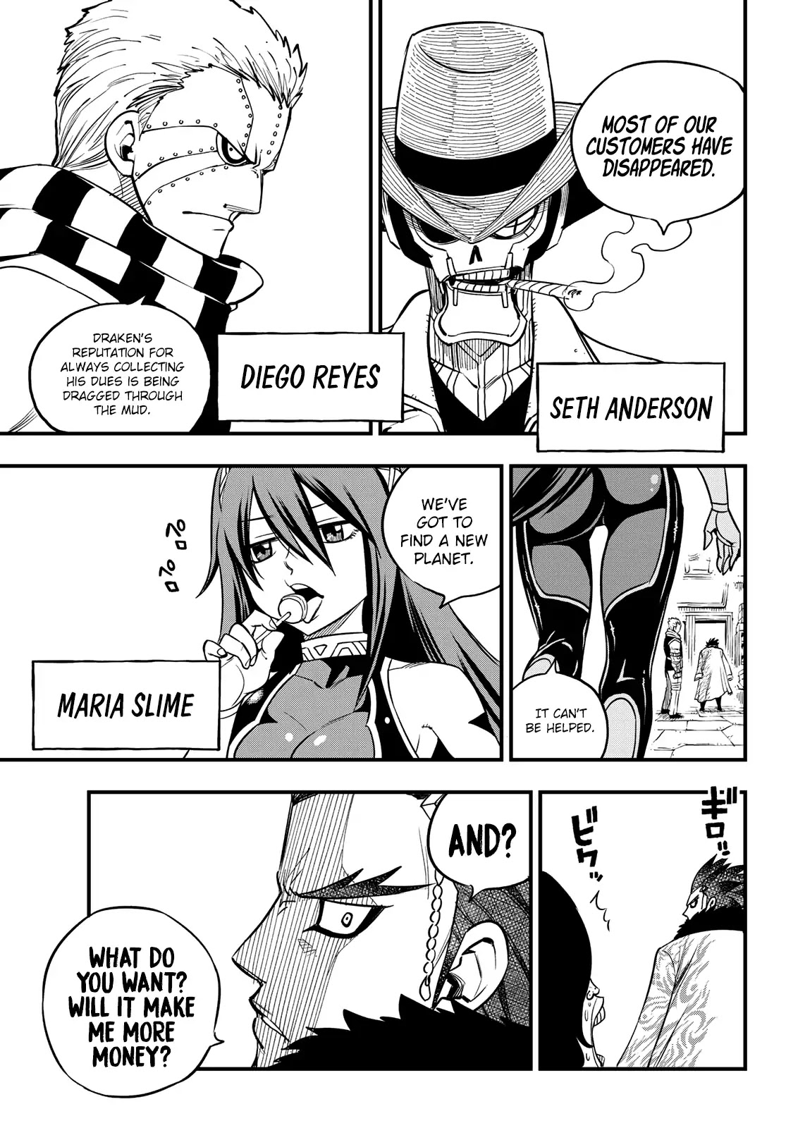 Eden’s Zero Chapter 43 - Page 10