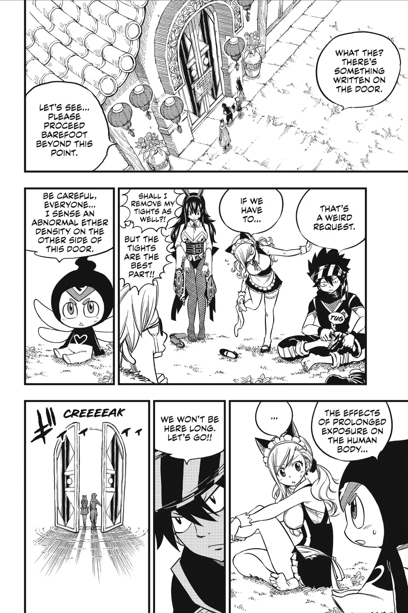 Eden’s Zero Chapter 44 - Page 17