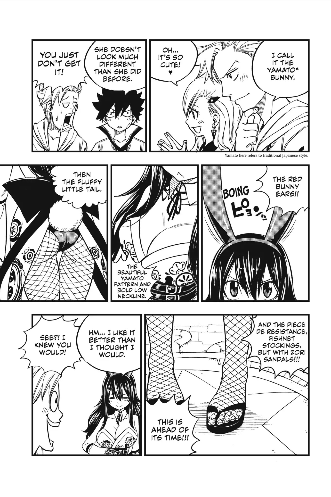 Eden’s Zero Chapter 44 - Page 9