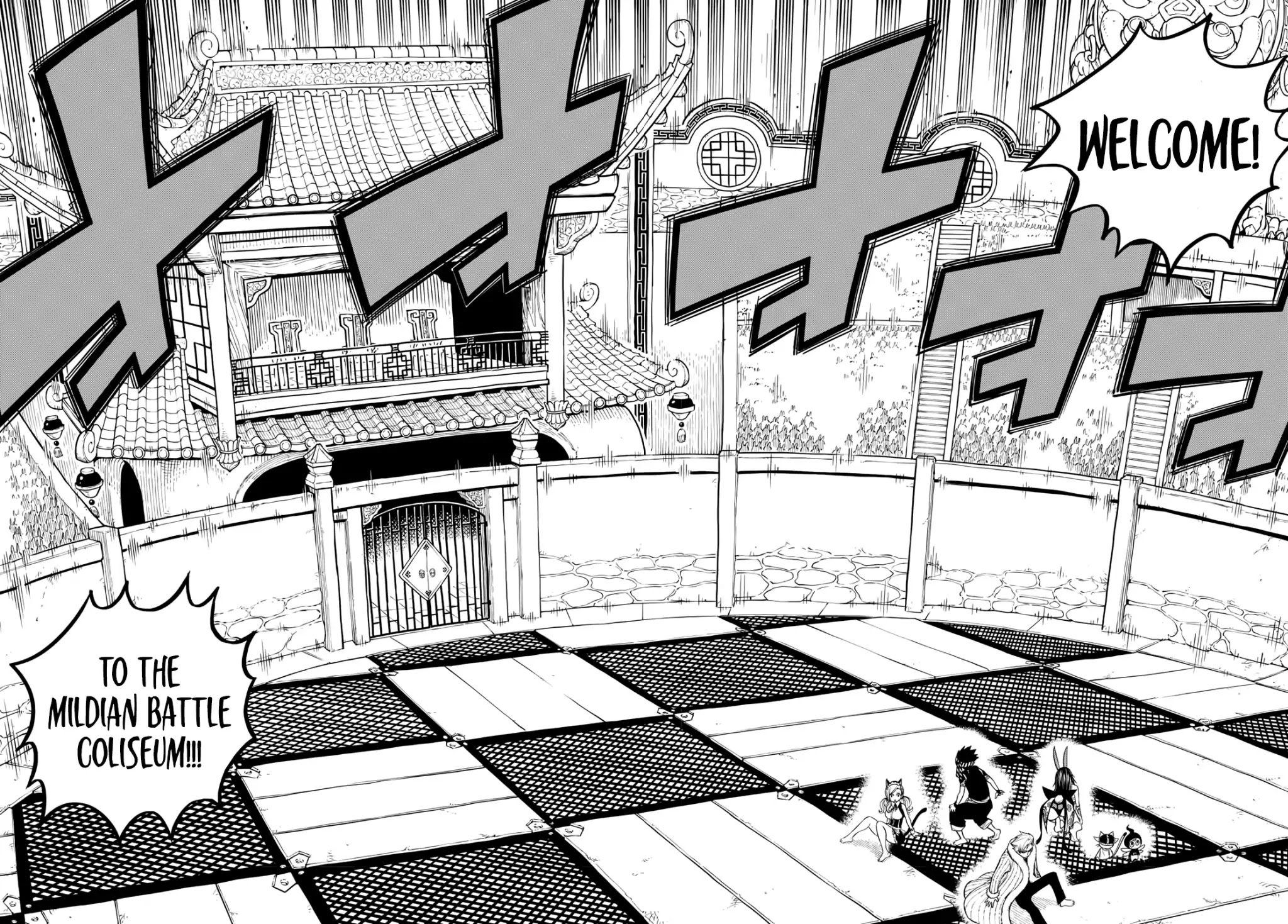 Eden’s Zero Chapter 45 - Page 11