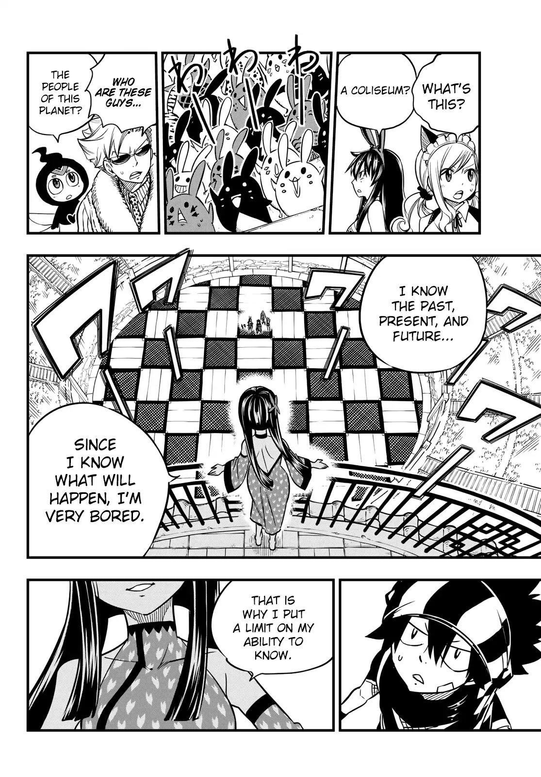 Eden’s Zero Chapter 45 - Page 12