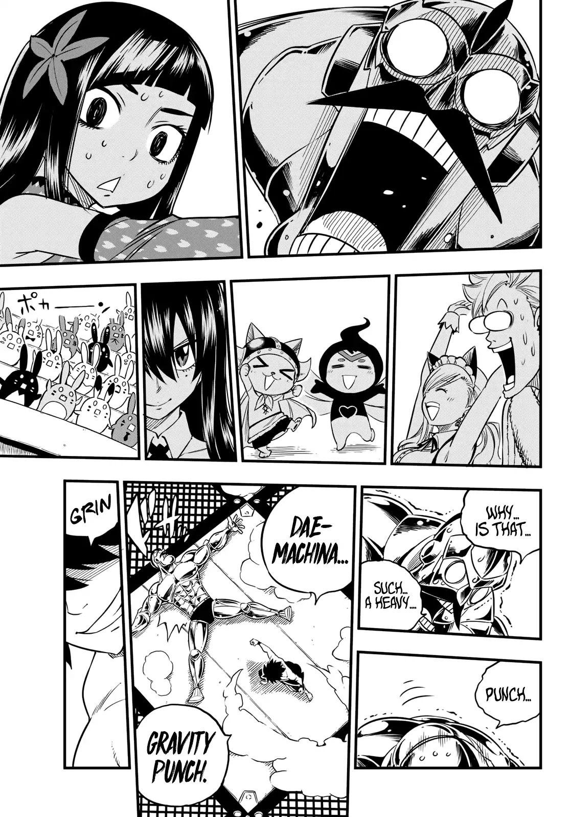 Eden’s Zero Chapter 45 - Page 19