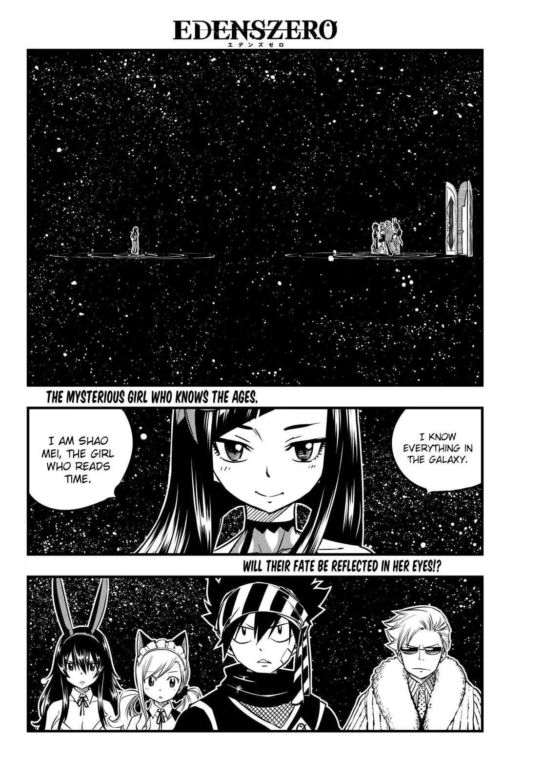 Eden’s Zero Chapter 45 - Page 3