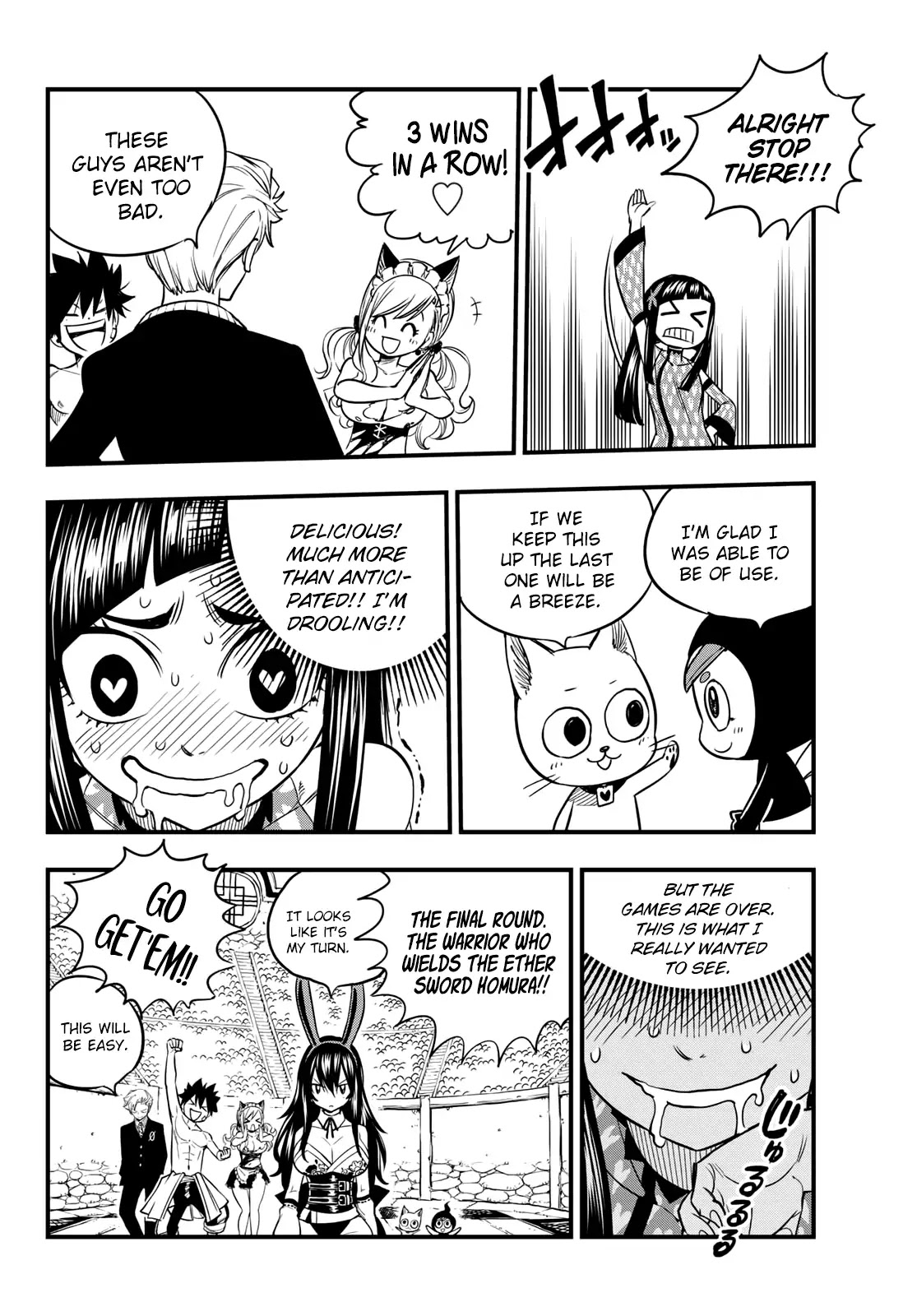 Eden’s Zero Chapter 46 - Page 19
