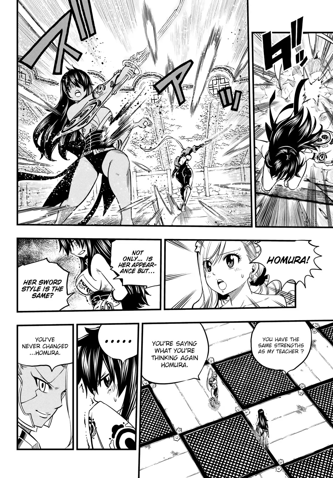 Eden’s Zero Chapter 47 - Page 11