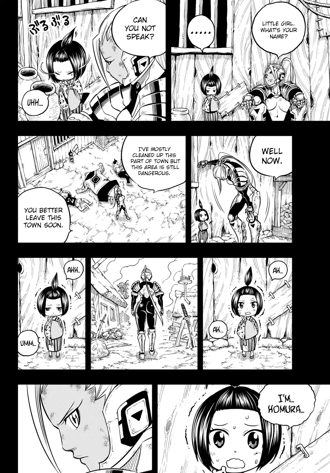 Eden’s Zero Chapter 47 - Page 15
