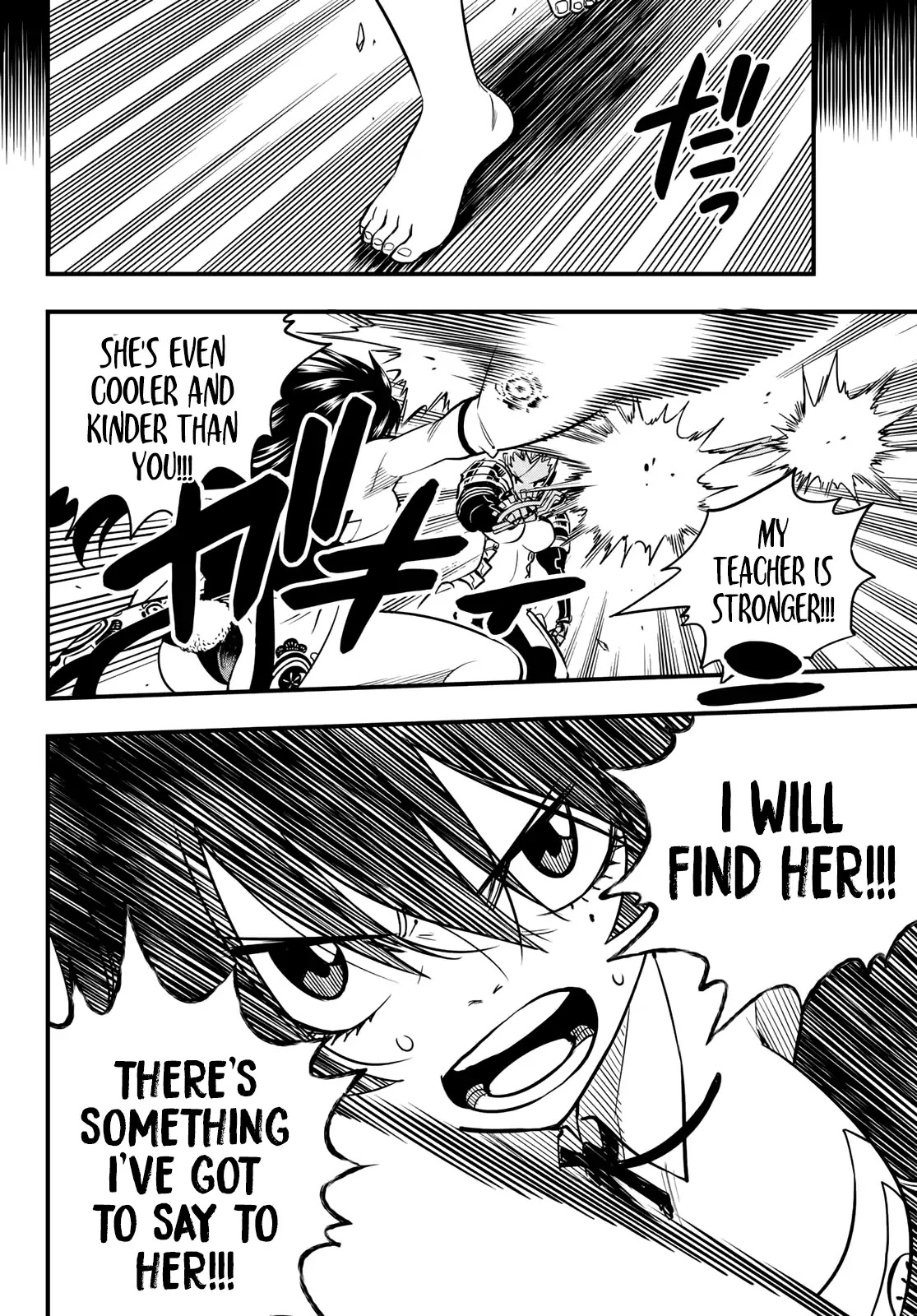 Eden’s Zero Chapter 47 - Page 17