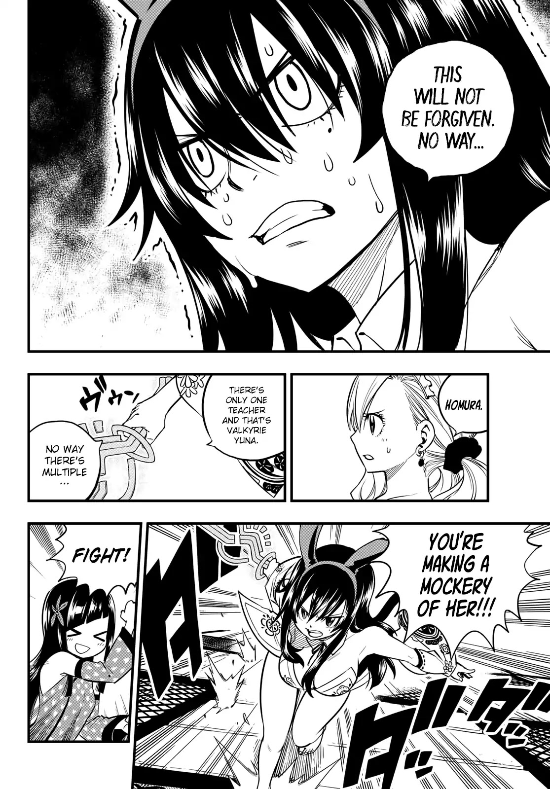 Eden’s Zero Chapter 47 - Page 5