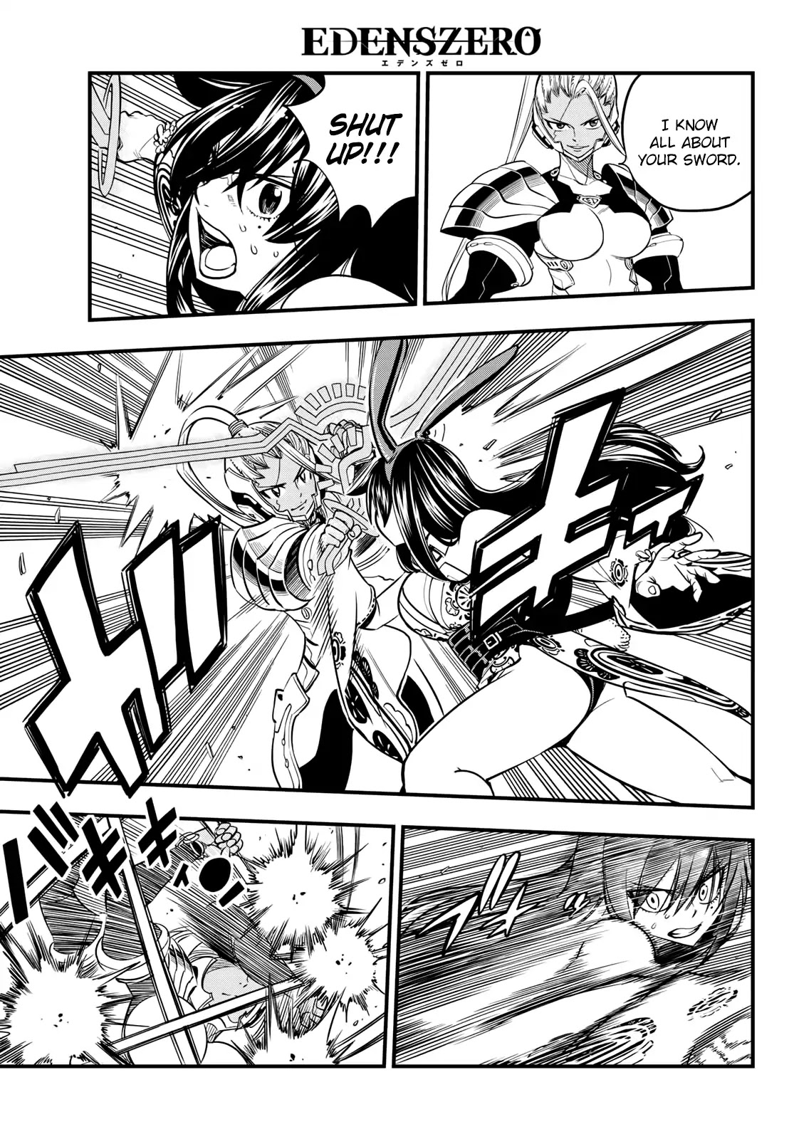 Eden’s Zero Chapter 47 - Page 6