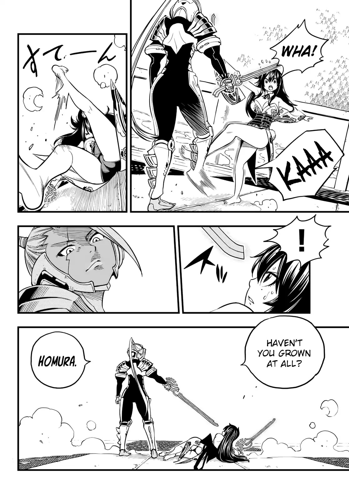 Eden’s Zero Chapter 47 - Page 9