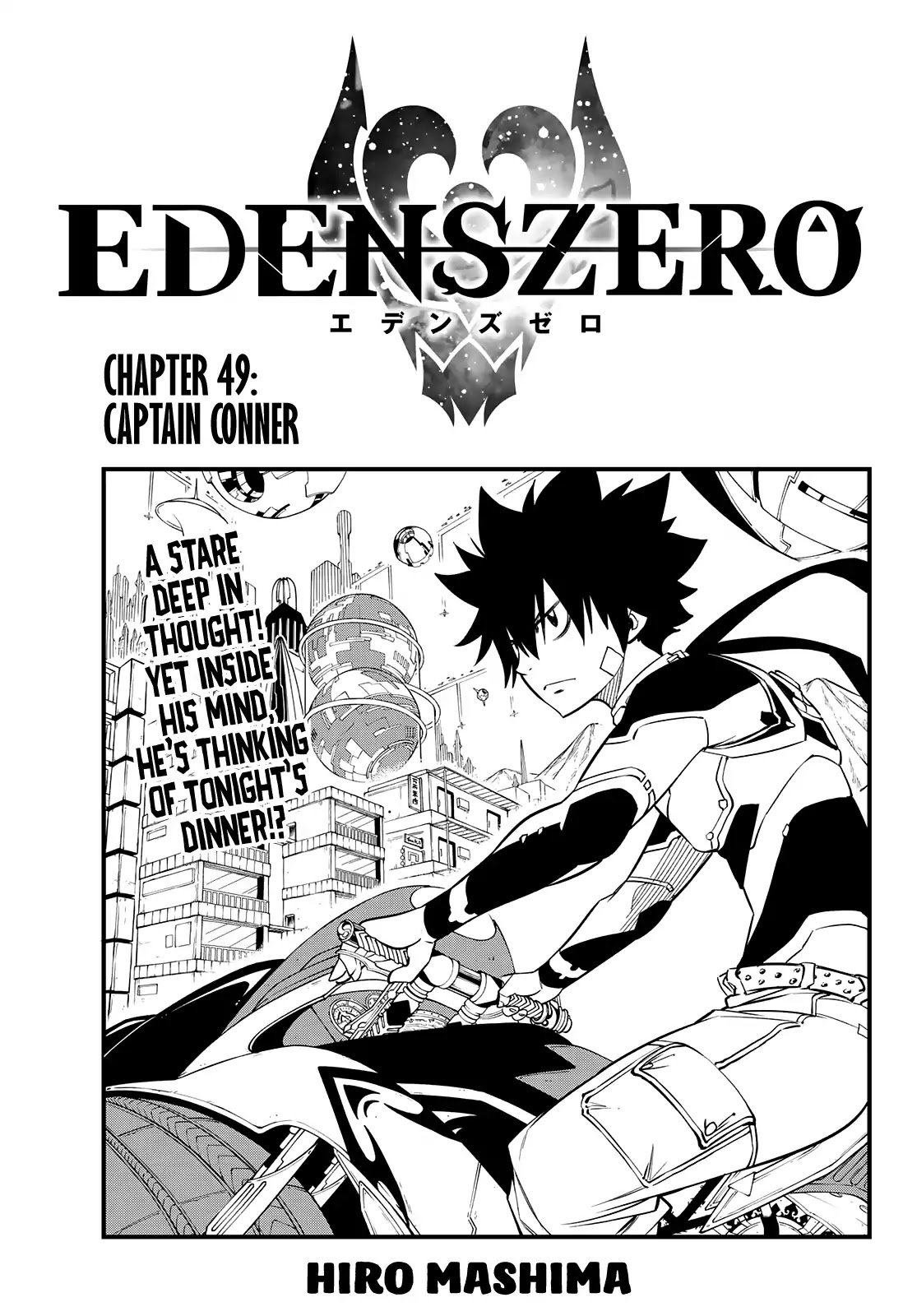 Eden’s Zero Chapter 49 - Page 1