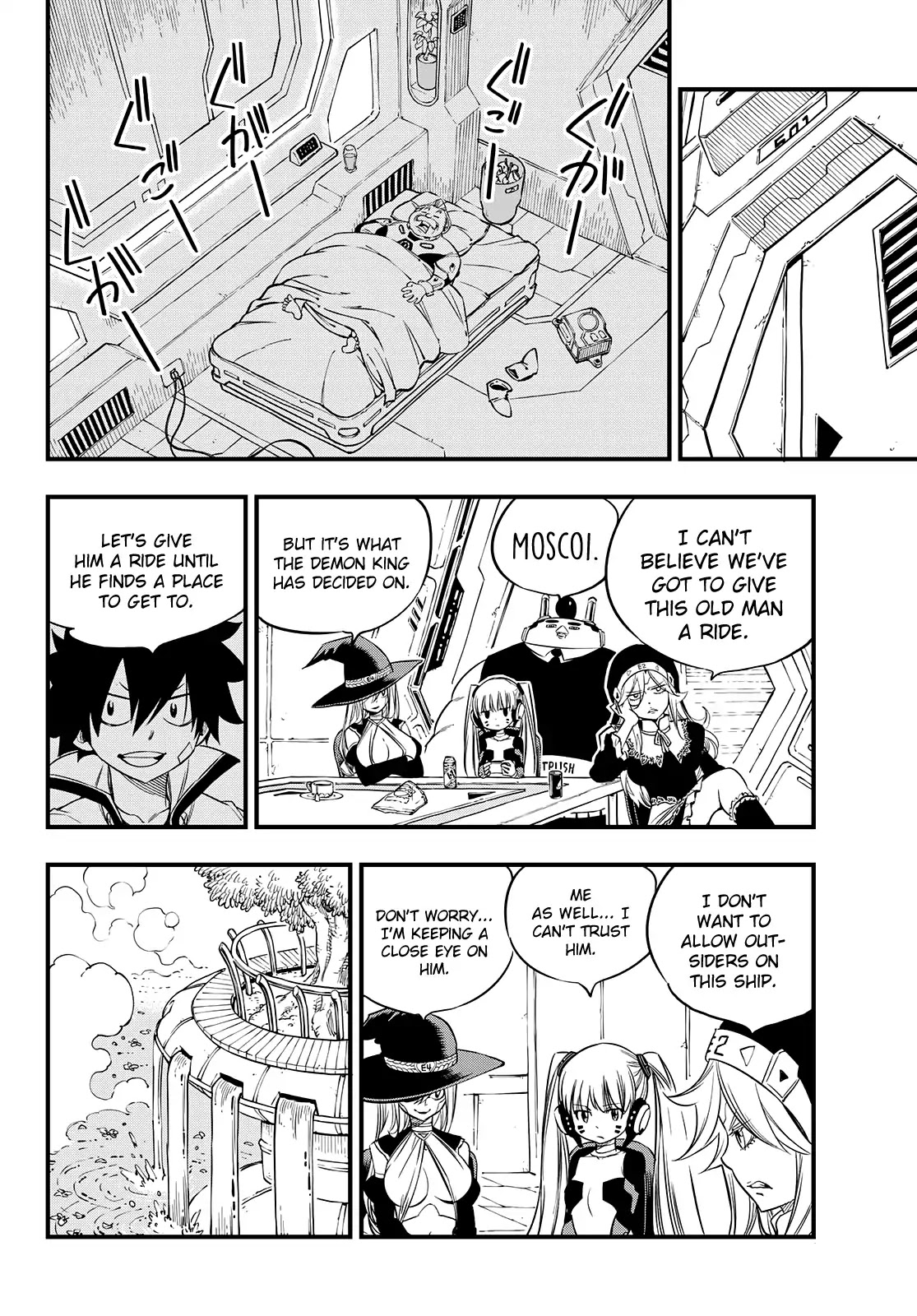 Eden’s Zero Chapter 49 - Page 12