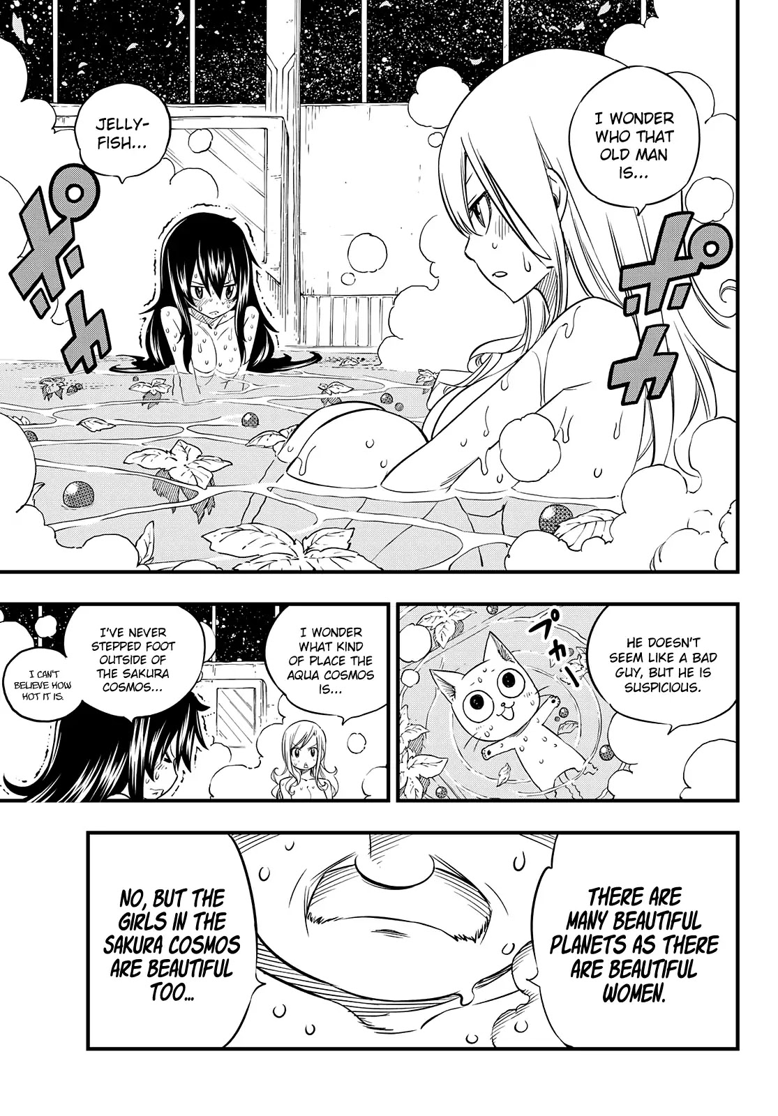 Eden’s Zero Chapter 49 - Page 13