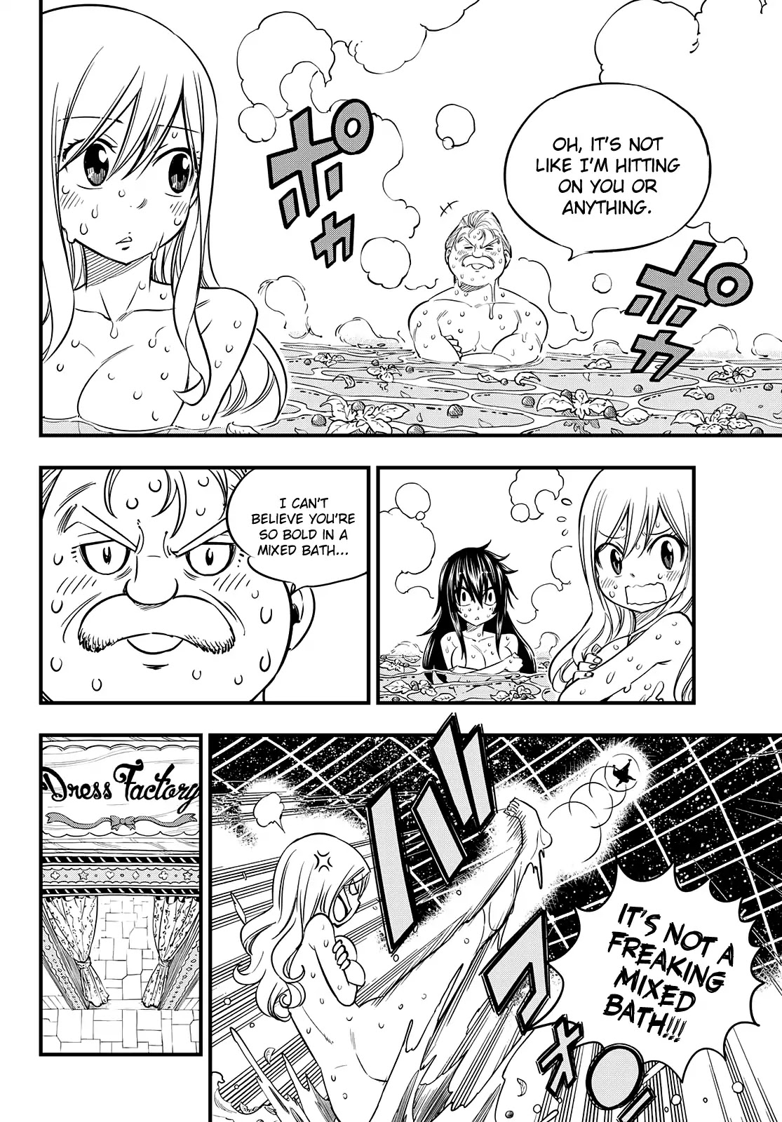 Eden’s Zero Chapter 49 - Page 14