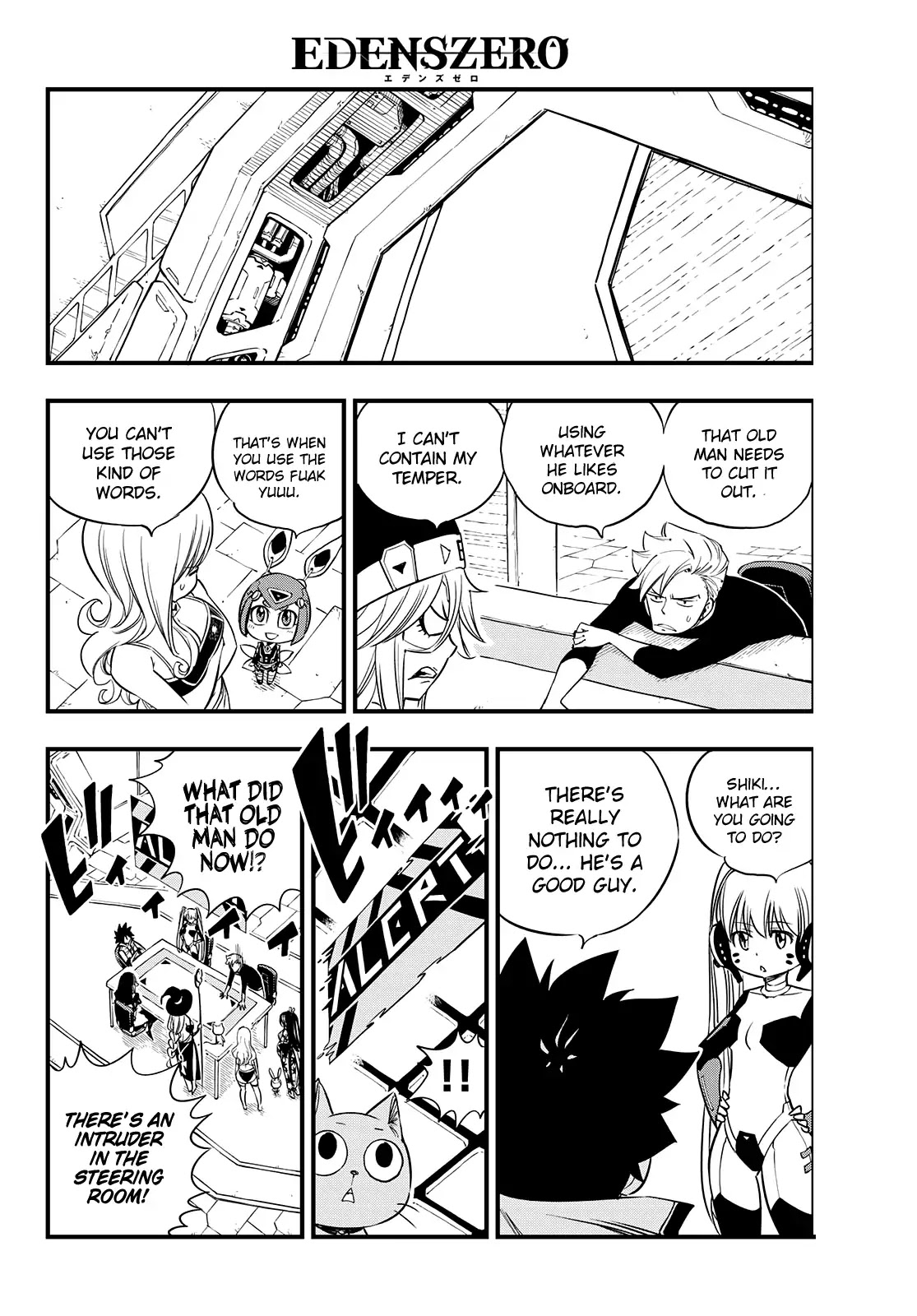 Eden’s Zero Chapter 49 - Page 16