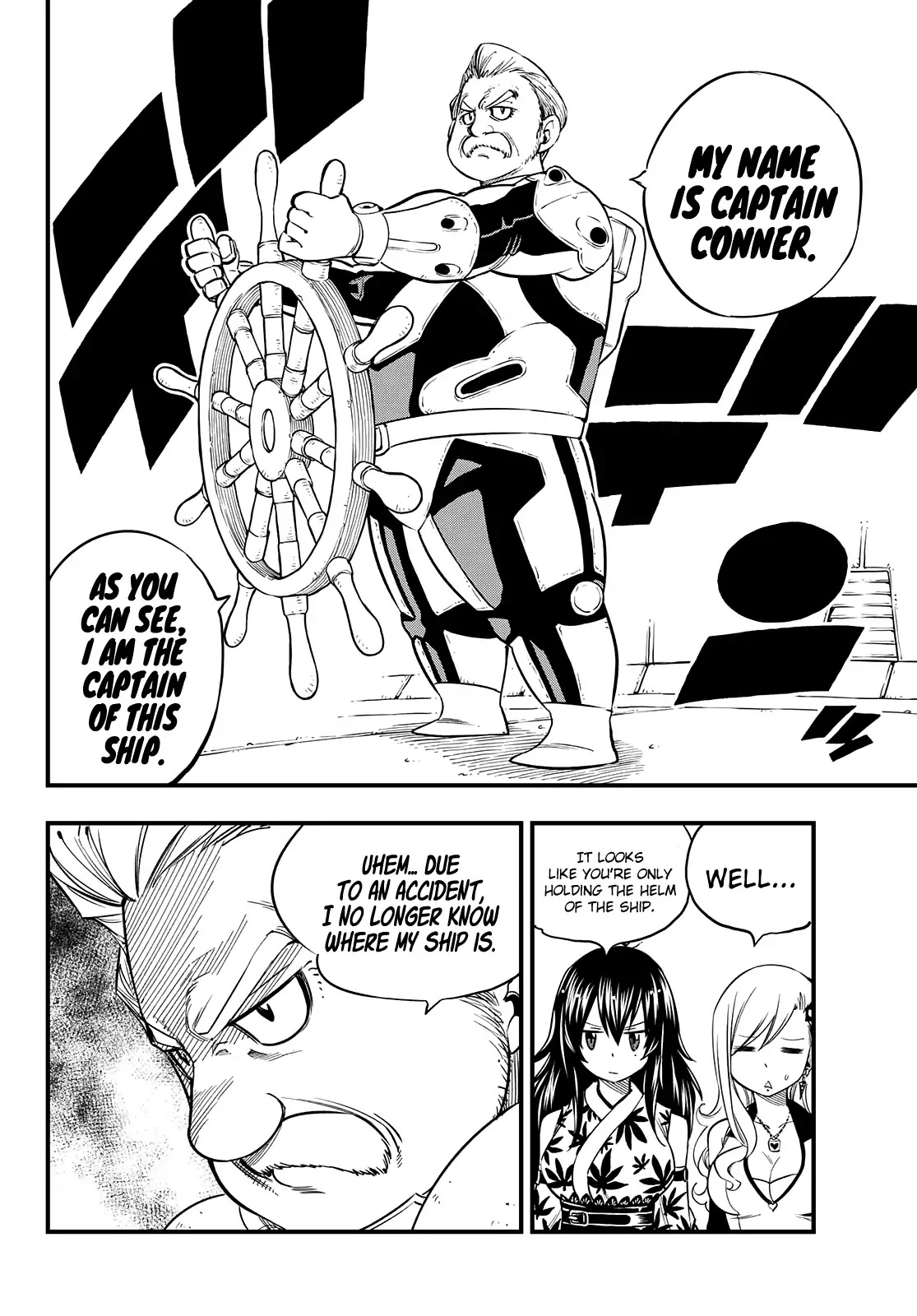 Eden’s Zero Chapter 49 - Page 8
