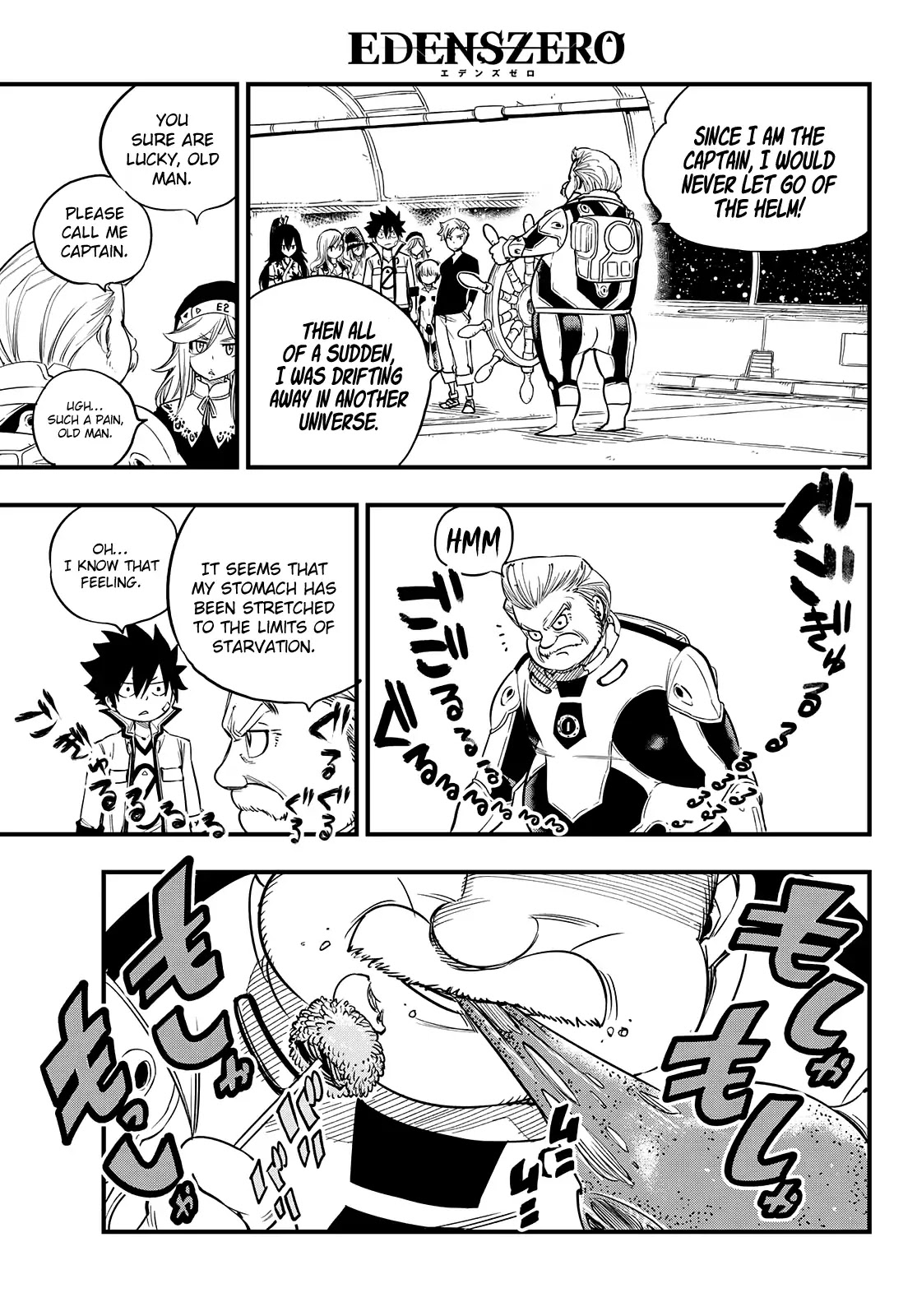 Eden’s Zero Chapter 49 - Page 9