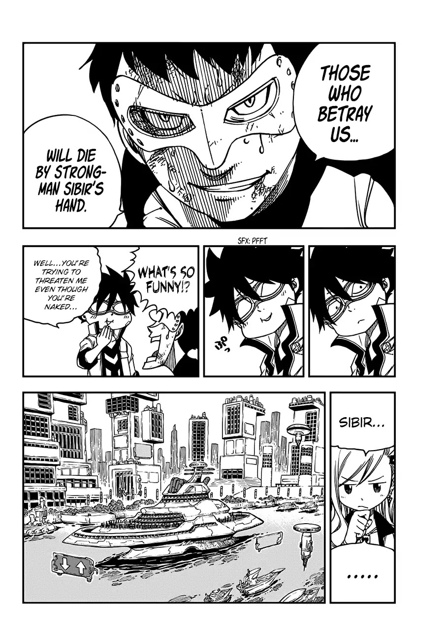 Eden’s Zero Chapter 5 - Page 12