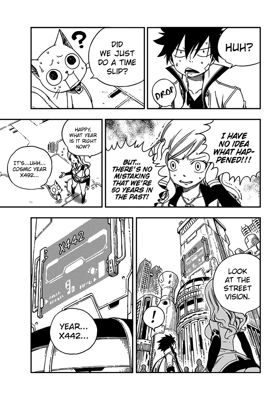 Eden’s Zero Chapter 5 - Page 19