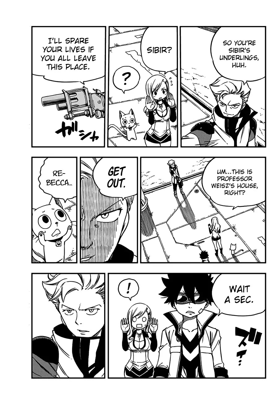 Eden’s Zero Chapter 5 - Page 7