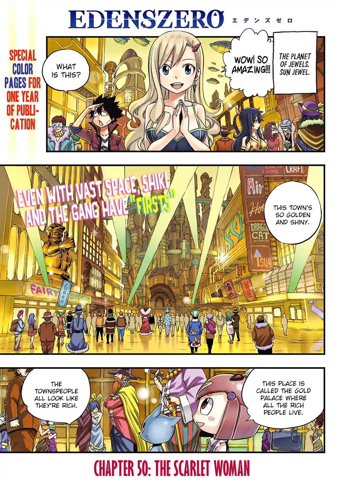 Eden’s Zero Chapter 50 - Page 1