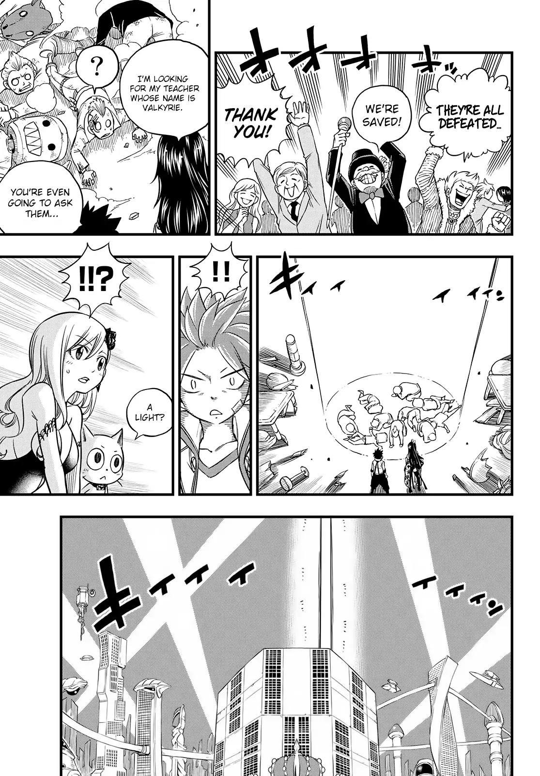 Eden’s Zero Chapter 50 - Page 16