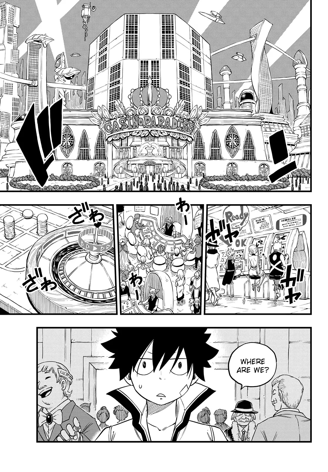 Eden’s Zero Chapter 50 - Page 6