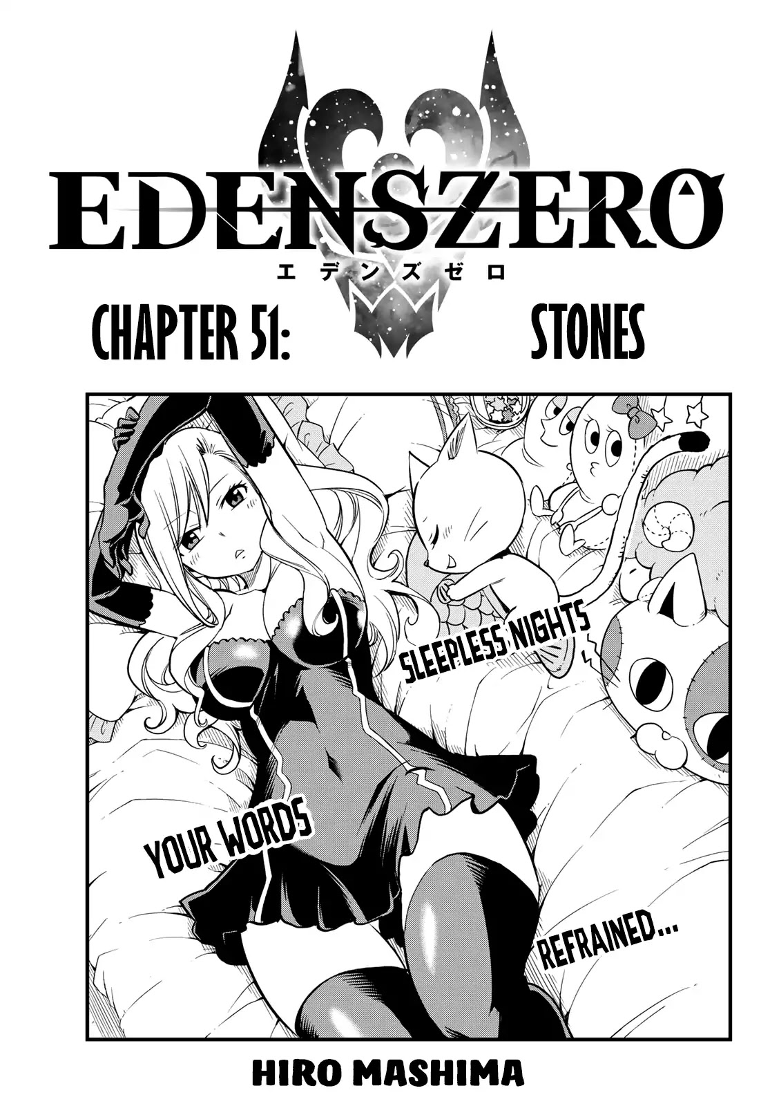 Eden’s Zero Chapter 51 - Page 1
