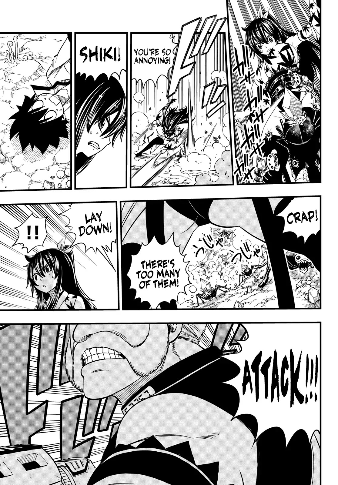 Eden’s Zero Chapter 51 - Page 13