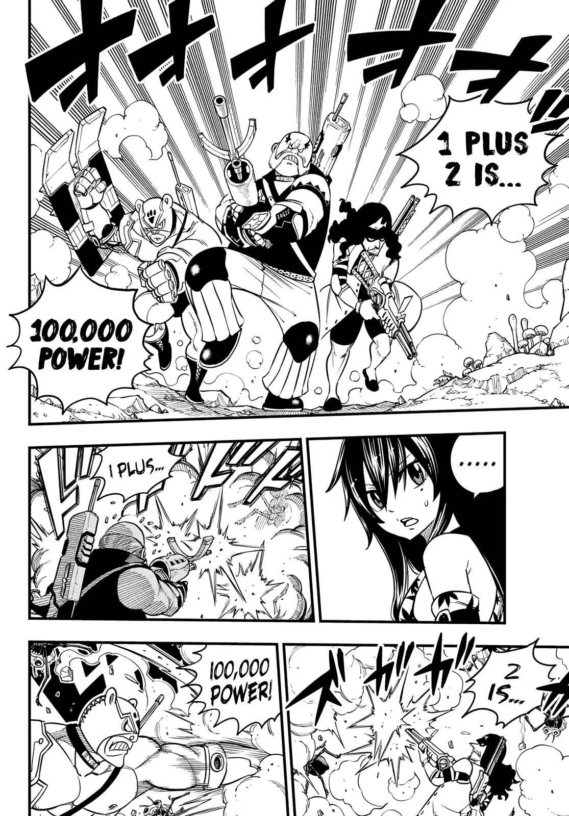 Eden’s Zero Chapter 51 - Page 14