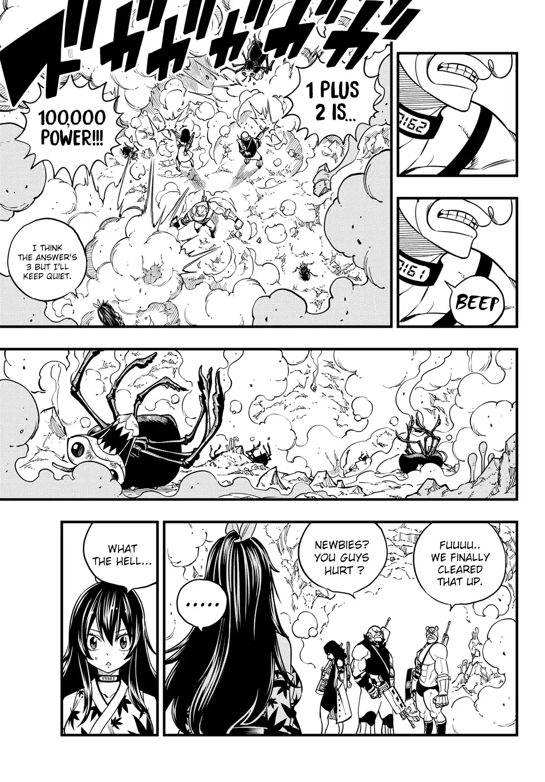 Eden’s Zero Chapter 51 - Page 15