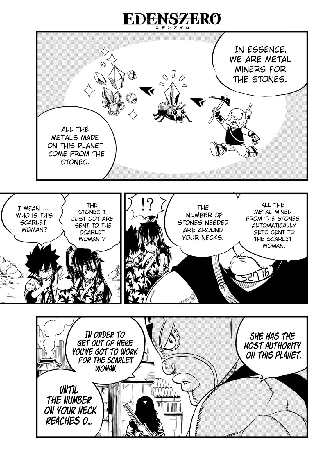 Eden’s Zero Chapter 51 - Page 17