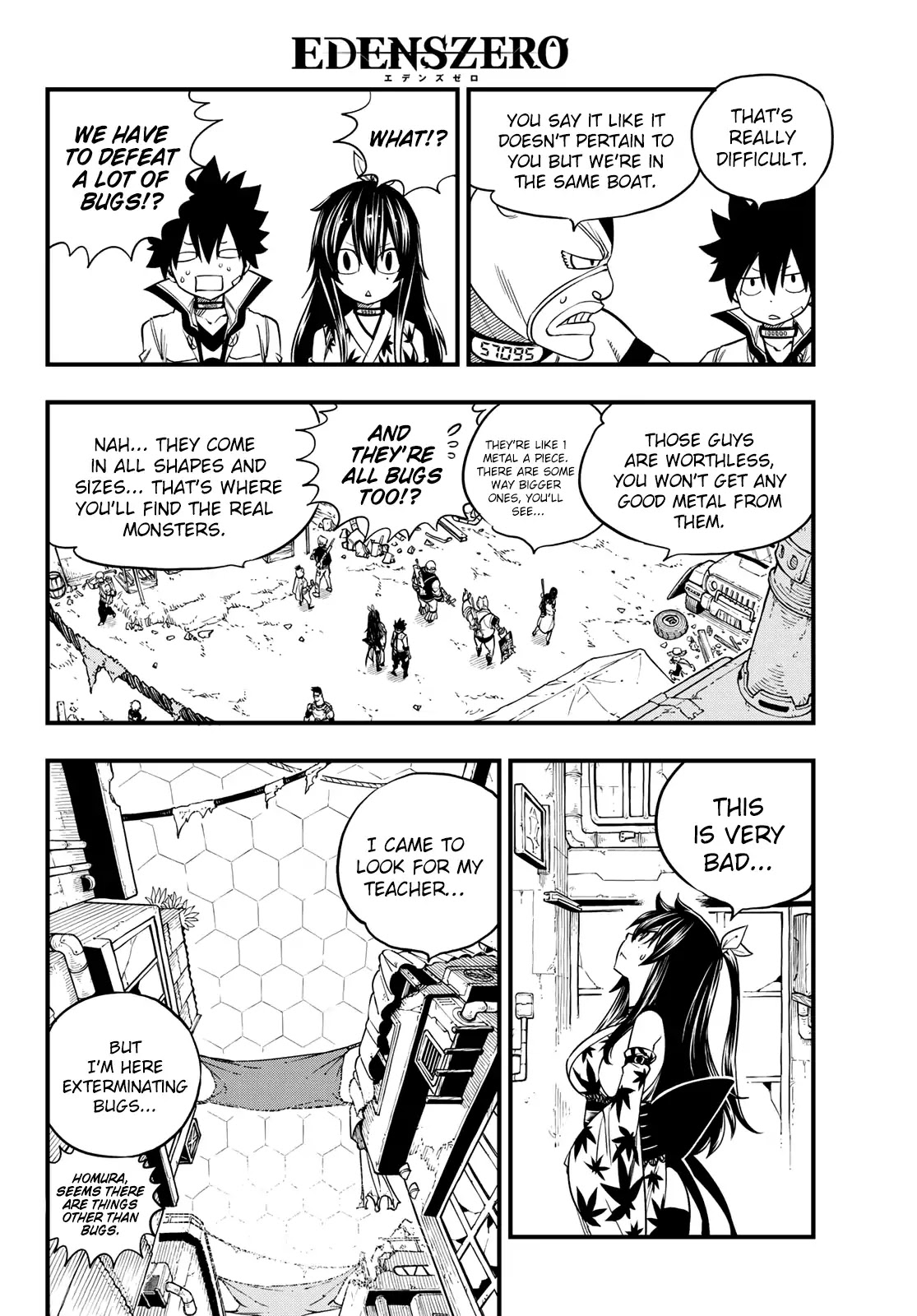 Eden’s Zero Chapter 51 - Page 18