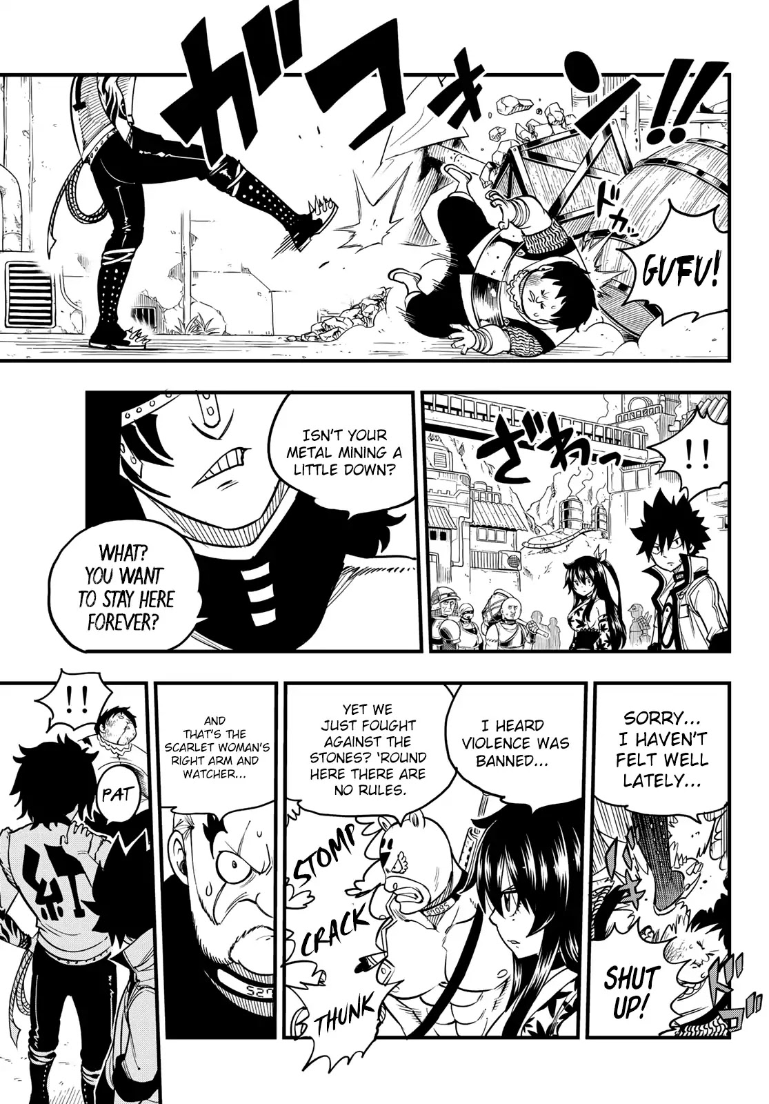 Eden’s Zero Chapter 51 - Page 19