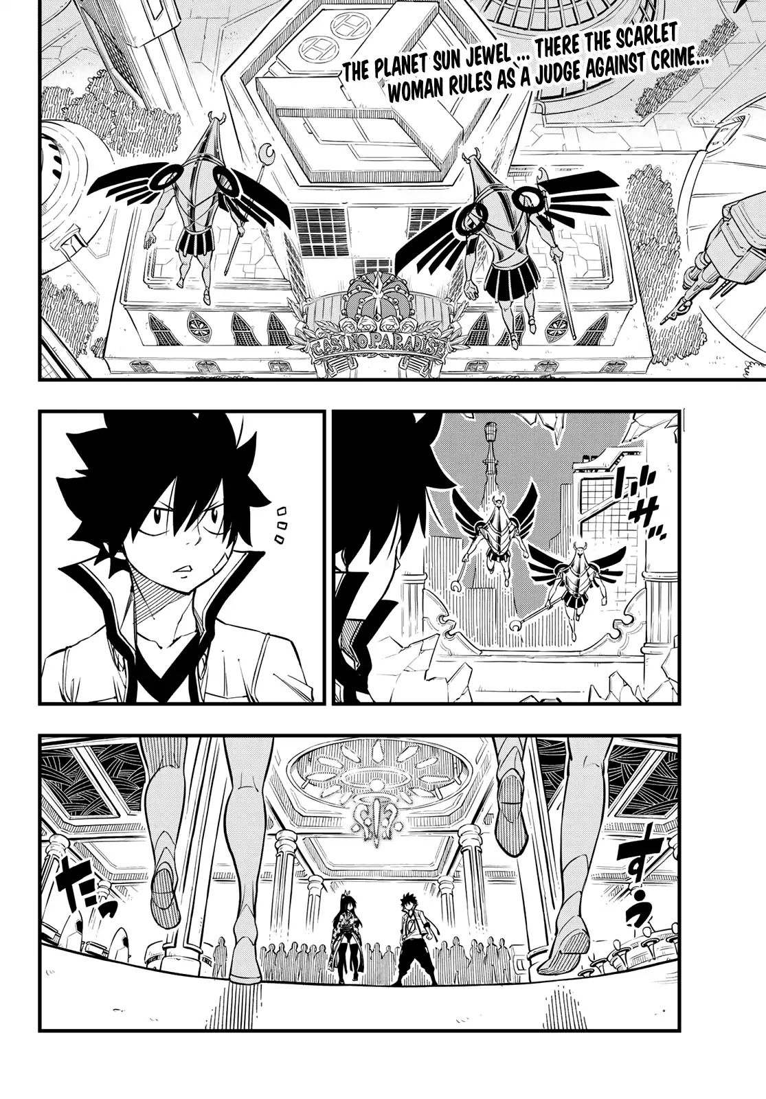 Eden’s Zero Chapter 51 - Page 3