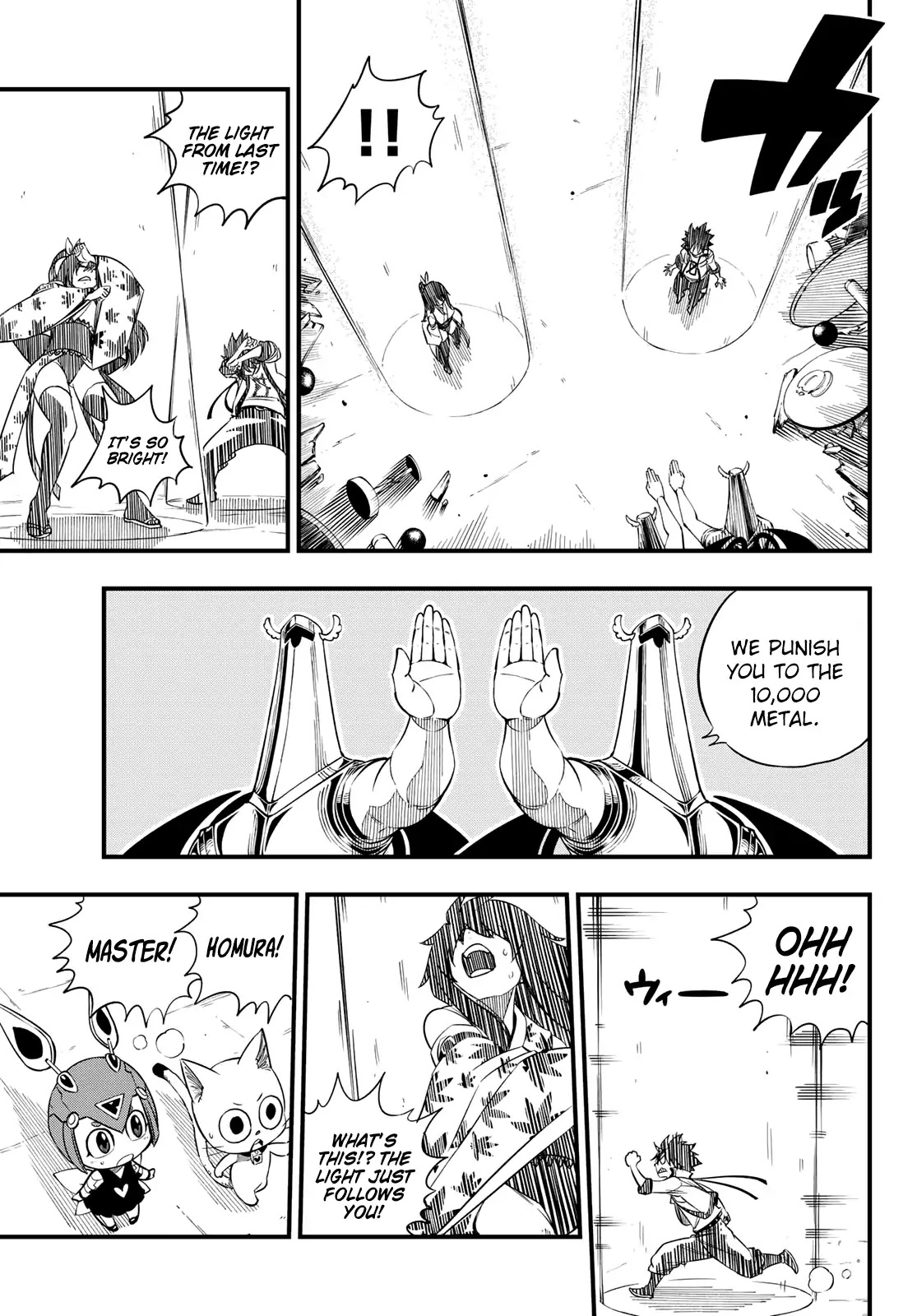Eden’s Zero Chapter 51 - Page 6
