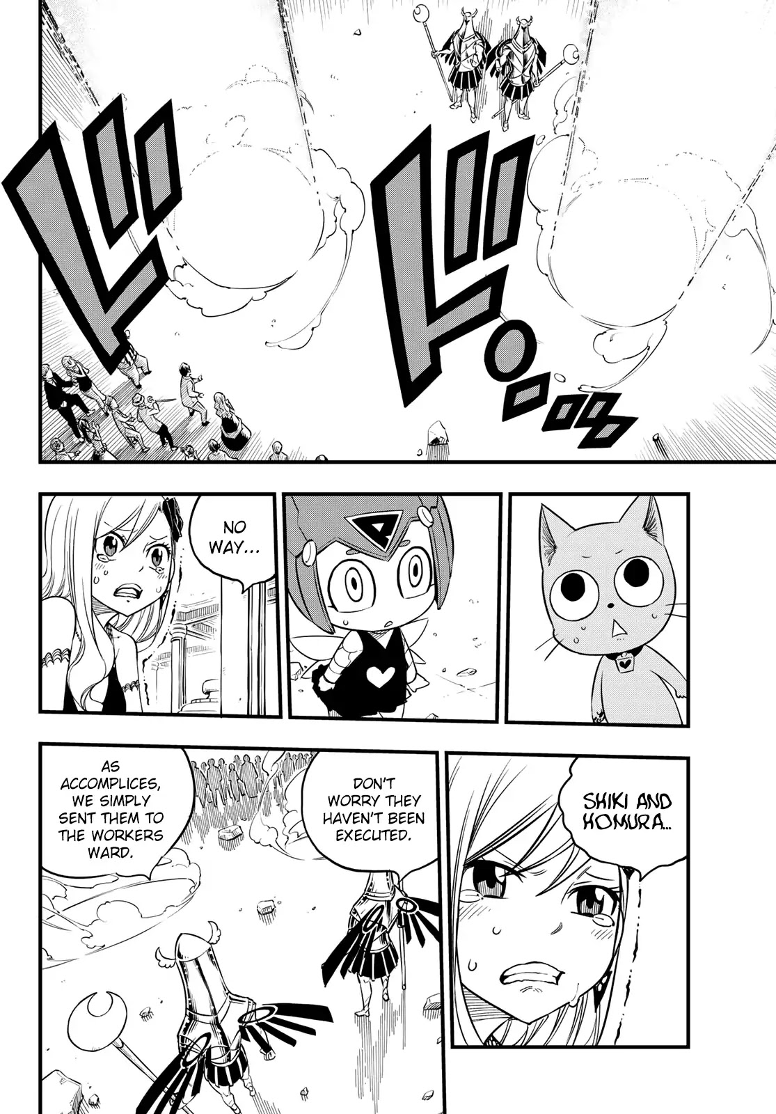 Eden’s Zero Chapter 51 - Page 7