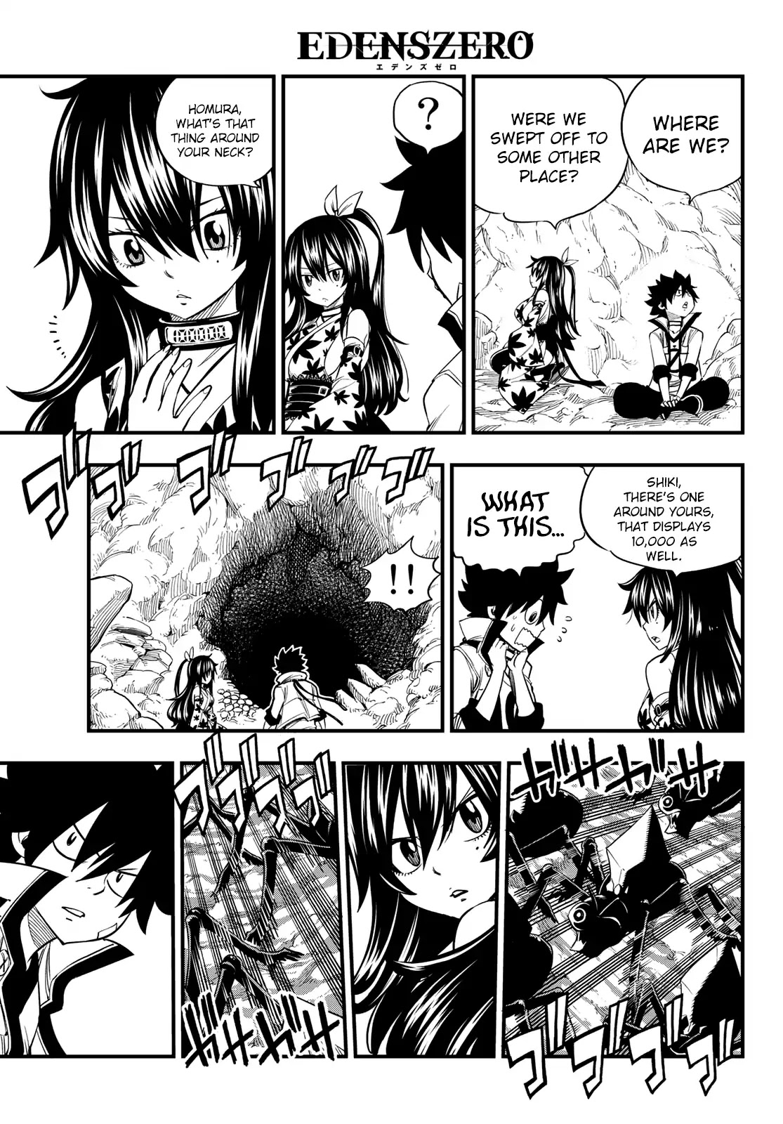 Eden’s Zero Chapter 51 - Page 10