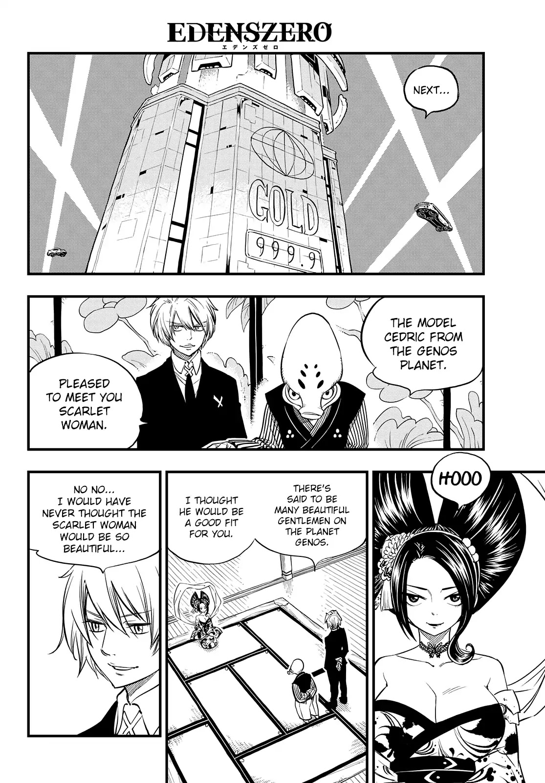 Eden’s Zero Chapter 52 - Page 11