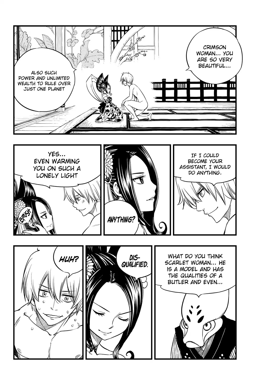 Eden’s Zero Chapter 52 - Page 13