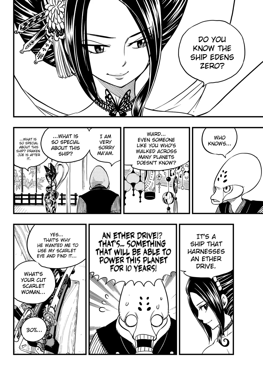 Eden’s Zero Chapter 52 - Page 17