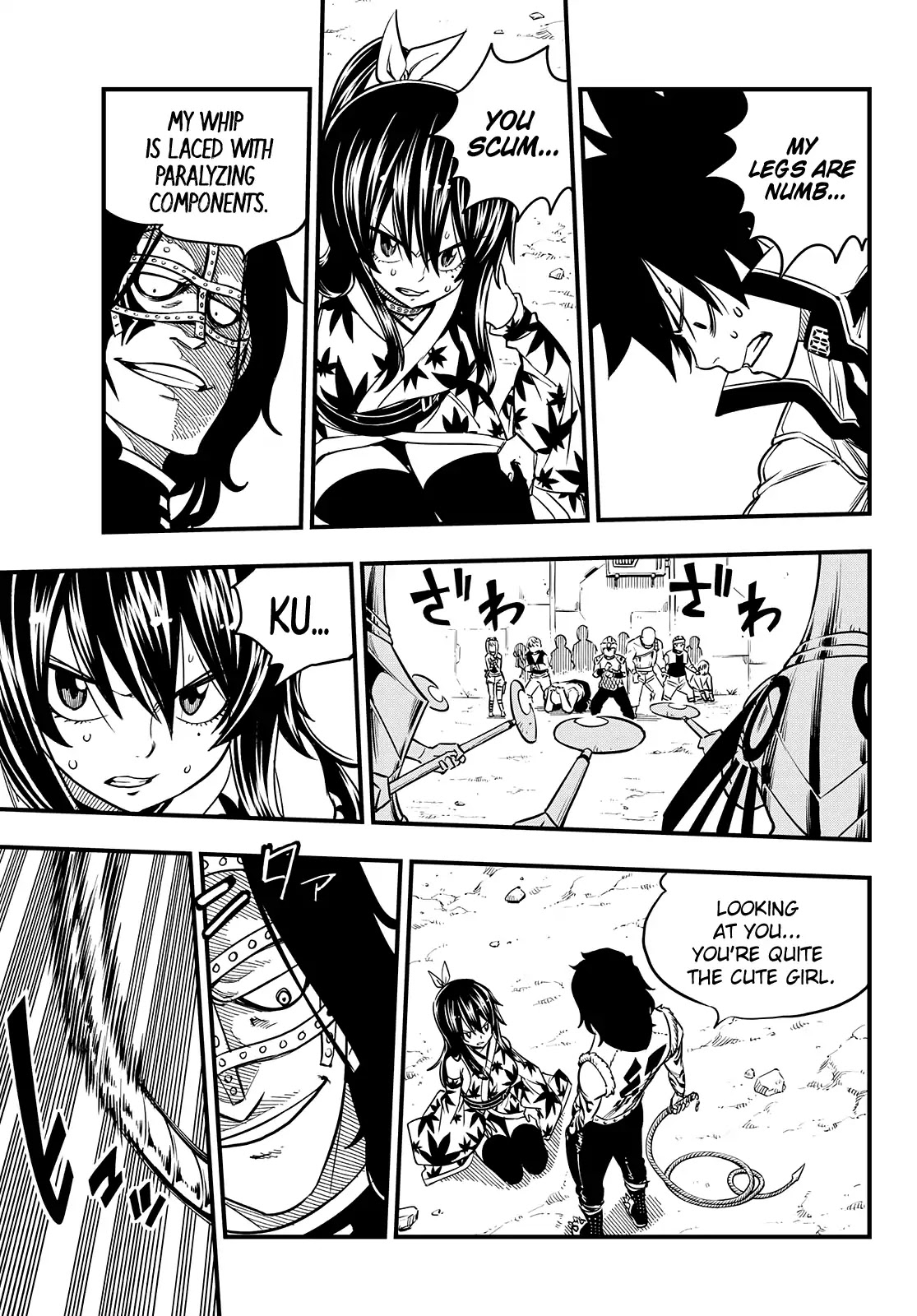 Eden’s Zero Chapter 52 - Page 6